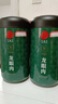 同仁堂（TRT）北京同仁堂  桂圓肉即食龍眼肉去皮去核煮粥泡茶煮桂圓枸杞紅棗湯原料禮品 【500g】 曬單實拍圖