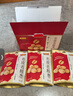 好想你去皮去核紅/灰棗300g/袋新疆特產免洗即食紅棗零食大棗 放心棗 曬單實拍圖