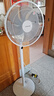 艾美特（AIRMATE）七葉家用遙控電風(fēng)扇7檔大風(fēng)量空氣循環(huán)搖頭臺式落地扇節(jié)能柔風(fēng)小風(fēng)扇預(yù)約定時落地式電扇 CS35-R20 曬單實拍圖