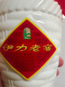 伊力特 伊力老窖 濃香型白酒 46度  250ml 單瓶裝  曬單實(shí)拍圖