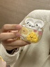 衛辭適用airpods4保護套蘋(píng)果無(wú)線(xiàn)藍牙耳機ins韓風(fēng)立體黃色芝士奶酪卡通4代掛環(huán)保護殼少女掛墜防摔軟殼 耳機殼+DIY奶酪+掛件 Airpods 4代 耳機套 曬單實(shí)拍圖