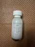 泊美鮮純珍萃保濕乳液水潤(rùn)型120ml【臨期清倉(cāng)】 曬單實(shí)拍圖