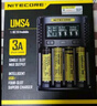 奈特科爾（NITECORE）多功能充電器UMS4 智能四槽USB快速充電18650/21700鋰電池QC快充 UMS4標配（新升級USB-C接口） 曬單實(shí)拍圖