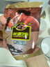 南方黑芝麻精裝1000g/袋 營養(yǎng)早餐丨膳食纖維丨入口醇香 曬單實拍圖