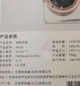 艾美特（AIRMATE）電風扇桌面小風扇風寶小型風扇100檔空氣循環(huán)扇臺壁兩用充電迷你小風炮輕音節(jié)能長續(xù)航電扇 AH33 曬單實拍圖
