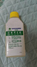 滴露（Dettol）洗衣機清洗劑250ml金裝版松木滾筒波輪洗衣機清潔劑強力除垢殺菌 曬單實(shí)拍圖