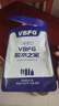 VBFG 鞋膠粘鞋專用膠萬能防水強(qiáng)力膠鞋廠專用粘鞋膠沾鞋子樹脂軟膠修鞋匠修鞋粘得牢運(yùn)動(dòng)鞋強(qiáng)力補(bǔ)鞋膠水 【品牌鞋膠50ml】1支裝-慢干·防水·不發(fā)白 曬單實(shí)拍圖