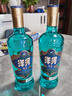 洋河高線光瓶酒【現(xiàn)貨速發(fā)】42度藍(lán)洋河綿柔濃香大曲口糧白酒 42度 500mL 1瓶 曬單實(shí)拍圖