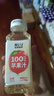 輕上（LIGHT UPPER）蘋(píng)果汁100%果汁含量飲料精選紅富士蘋(píng)果酸甜解膩0脂245ml*10瓶 曬單實(shí)拍圖