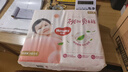 好奇（Huggies）鉑金裝紙尿褲NB84片(5kg以下)新生兒小號嬰兒尿不濕小桃褲超薄 曬單實拍圖