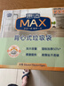 惠造手提垃圾袋120只15μ綠特加厚大號55*70cm點斷背心式廚房塑料袋子 曬單實拍圖
