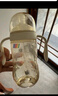 bebebus鉆光奶瓶6-10個(gè)月300ml寶寶ppsu偏心仿母乳防脹氣防嗆重力球奶瓶 曬單實(shí)拍圖