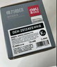 得力（deli）12a硒鼓 2612a硒鼓適用惠普1020硒鼓hp1020plus/1010/1018 m1005硒鼓 佳能2900打印機墨盒 大容量暢享版 曬單實(shí)拍圖