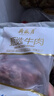 月盛齋進口原切去骨牛肋條肉凈重2斤 生鮮牛肉 源頭直發(fā)包郵 曬單實拍圖