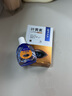 半瓶花葉黃素滴眼液緩解眼疲勞眼干眼澀紅血絲護(hù)眼液15ml 曬單實(shí)拍圖