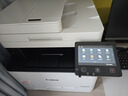 佳能（Canon） MF643CDW  彩色激光A4打印機(jī)有線無線WiFi復(fù)印掃描雙面打印多功能一體機(jī) 家用打印機(jī) 曬單實(shí)拍圖