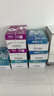 晨光（M&G）綠晨光 A4 70g 多功能雙面打印紙 高性?xún)r(jià)比復印紙 500張/包 8包/箱（整箱4000張） APYVQAF5 曬單實(shí)拍圖