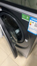 海爾（Haier）云溪4.0pro滾筒洗衣機全自動(dòng)10公斤 超薄家用家電國家補貼 京東獨家自營(yíng)7KJ3 一級能效以舊換新  曬單實(shí)拍圖