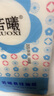 若曦懸掛式抽紙巾1000張250抽掛式廁紙家庭裝面巾紙衛生新型廁紙 1000張*1提 曬單實(shí)拍圖