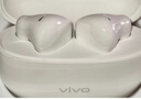 vivo TWS Air3云朵白【國(guó)家補(bǔ)貼】45h超長(zhǎng)續(xù)航 3.6克超輕佩戴 3D全景音頻安卓iOS跨生態(tài)兼容 藍(lán)牙耳機(jī) 曬單實(shí)拍圖