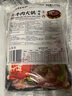 潮味碼頭鮮切牛肉潮汕火鍋6葷1素3調(diào)料凈重1675g共17件吊龍雪花匙仁肥胼 曬單實(shí)拍圖