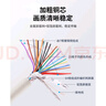 可思未來 DB25連接線 DB25線并口線電腦打印機數(shù)據(jù)傳輸線針對孔稅控機 3米（公對公 ）KS-D-253M 曬單實拍圖