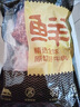 鮮京采國產(chǎn)黃牛 原切牛肉餡 4斤 生鮮牛肉 京東自有品牌 源頭直發(fā) 曬單實拍圖