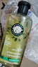 Herbal Essences洋甘菊香氛進(jìn)口洗發(fā)水套裝400ml*2 持久留香強(qiáng)韌亮澤男女士洗頭膏 曬單實(shí)拍圖