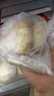 悅味紀(jì) 全麥?zhǔn)卟司恚ㄎ骱J雞蛋餡）300g*3包 30個(gè) 手工粗糧早餐 速食 曬單實(shí)拍圖