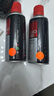 三和 熒光色自噴漆 防銹漆 工業(yè)改色漆 熒光漆 J2C1006熒光橙 曬單實拍圖