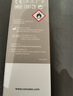 CONVATEC【原裝進(jìn)口】康維德黏膠剝離劑噴劑423289祛除多種粘合劑 無(wú)酒精 423290黏膠剝離劑大毫升150ml 曬單實(shí)拍圖