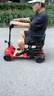 Auchton歐奇頓老年人代步車(chē)F5【送長(cháng)輩-智能控速不溜坡-續航35km】老人代步車(chē) 曬單實(shí)拍圖