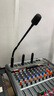 舞廳酒吧打碟機主播專(zhuān)用DJ麥克風(fēng)MC喊麥調音臺專(zhuān)業(yè)鵝頸動(dòng)圈式話(huà)筒 曬單實(shí)拍圖
