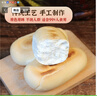 希森老面鍋貼饅頭125克/個(gè)燒餅地鍋饅頭戧面手工饃饃鐵鍋烙饃早餐飽腹 老面鍋貼饅頭125克*10個(gè) 曬單實(shí)拍圖