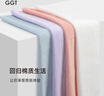 GGT日本純棉方巾洗臉擦手小毛巾私處護理毛巾兒童口水巾 空色 曬單實拍圖