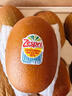 佳沛（zespri）新西蘭  陽光金奇異果10粒禮盒巨大果單果約144-175g 水果 獼猴桃 曬單實拍圖