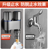 新飛洗衣機(jī)水龍頭全銅主體一進(jìn)二出馬桶進(jìn)水角閥雙出水專用脫落止水閥 曬單實(shí)拍圖
