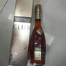 人頭馬洋酒CLUB特級(jí)干邑白蘭地 700ml  曬單實(shí)拍圖