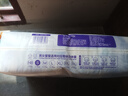 安兒樂(lè)（Anerle）小輕芯紙尿褲S50片(4-8kg)新生兒尿不濕【品牌直供 安心品質(zhì)】 曬單實(shí)拍圖