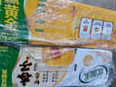 伊利優(yōu)酸乳如意杏子味250ml*24盒*2箱 酸甜牛奶飲品 曬單實(shí)拍圖