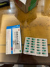 [順生] 胰酶腸溶膠囊 0.15g*24粒/盒 腸胃消化用藥 促進(jìn)消化增進(jìn)食欲用于消化不良 食欲不振 曬單實(shí)拍圖