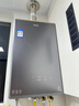 海爾（Haier）燃?xì)鉄崴魈烊粴?16升家用雙增壓三管零冷水下置風(fēng)機(jī)密閉穩(wěn)燃艙五分段燃燒四點(diǎn)防凍強(qiáng)排式熱水器 16L 三管零冷水/下置風(fēng)機(jī)/增壓水伺服-FAT3 曬單實(shí)拍圖