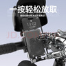 神火（SupFire）電動車手機支架多功能外賣騎手專用固定電瓶公路山地自行車導航 曬單實拍圖