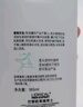 歐萊雅（LOREAL）男士洗面奶氨基酸潔面膏深層清潔補水保濕控油潤澤煥亮潔面乳 控油潔面乳185ml+水凝露15ml 曬單實(shí)拍圖