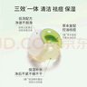 協(xié)和祛痘洗面奶120g 男女通用青春痘祛痘清爽清潔控油保濕不緊繃 曬單實(shí)拍圖