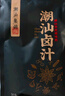 潮汕集錦 潮汕鹵汁鹵鵝肉醬牛肉家用鹵豬蹄小包裝新舊包裝隨機(jī)發(fā) 100g*3包 曬單實(shí)拍圖
