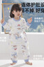 威爾貝魯（WELLBER）春秋嬰兒睡袋空氣層夾棉分腿寶寶連體睡衣兒童用品1-3歲防踢被 夢(mèng)想起航 M【90】 曬單實(shí)拍圖