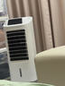 海爾（Haier） 空調(diào)扇冷風(fēng)扇加濕制冷機(jī)單冷風(fēng)機(jī)無葉風(fēng)扇制冷氣扇家用客廳臥室節(jié)能制冷器冷氣機(jī)小空調(diào) 【強(qiáng)效制冷+定時(shí)凈化】遙控款HFL-LG1822R 曬單實(shí)拍圖