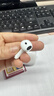 【直營(yíng)正品丨新Air第4代】藍(lán)牙耳機(jī)無線airpods4半入耳式ANC主動(dòng)降噪用于蘋果iPhone16/15/14/13 【原版同功能pods4降噪版】 【主動(dòng)降噪+空間音頻+三真電量】 曬單實(shí)拍圖