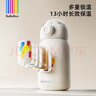 bebebus兒童保溫杯18個(gè)月以上316吸管水杯大容量保溫壺學(xué)生上學(xué)專用550ml 曬單實(shí)拍圖